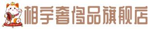 桓仁县奢侈品回收:名包,名表,包包,手表,首饰,桓仁县回收奢侈品